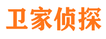 眉县捉小三公司